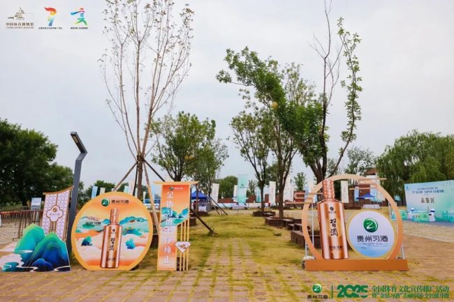 1748924534-f5cce14e8d4dcf0