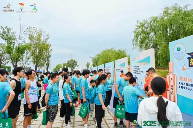 1748924536-bd6478a9c00cdef