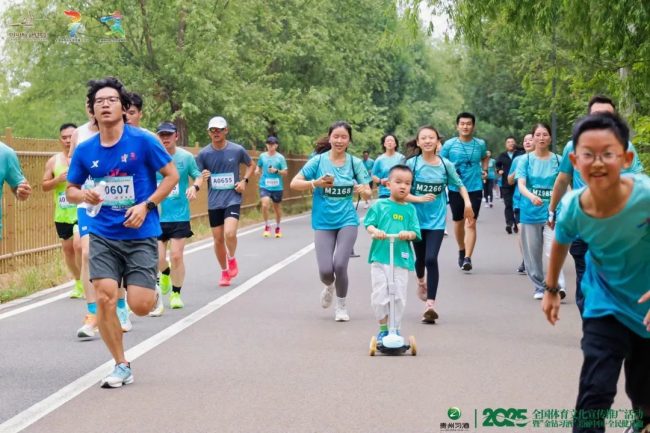 1748924532-b29f290ede3a97b