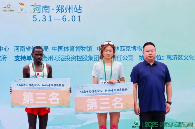 1748924536-4a697f0223ca7e8