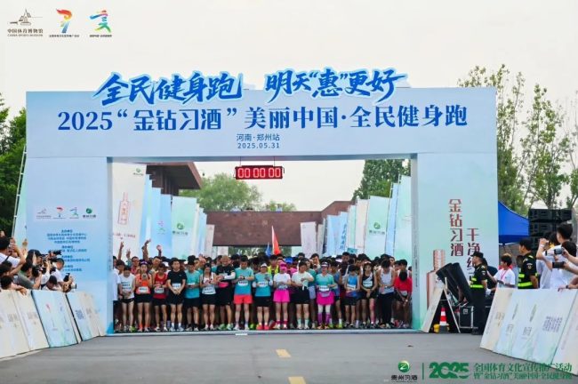 1748924534-fb3cce4a1fdb489