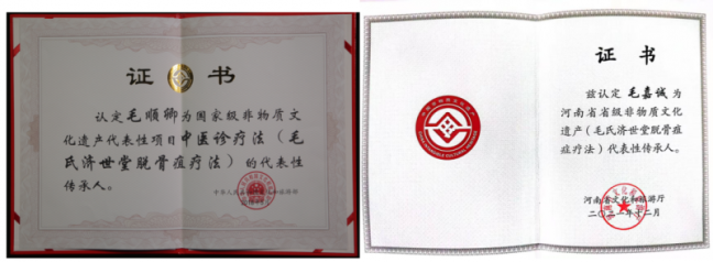 1752740085-2ebaad369b3ae9d