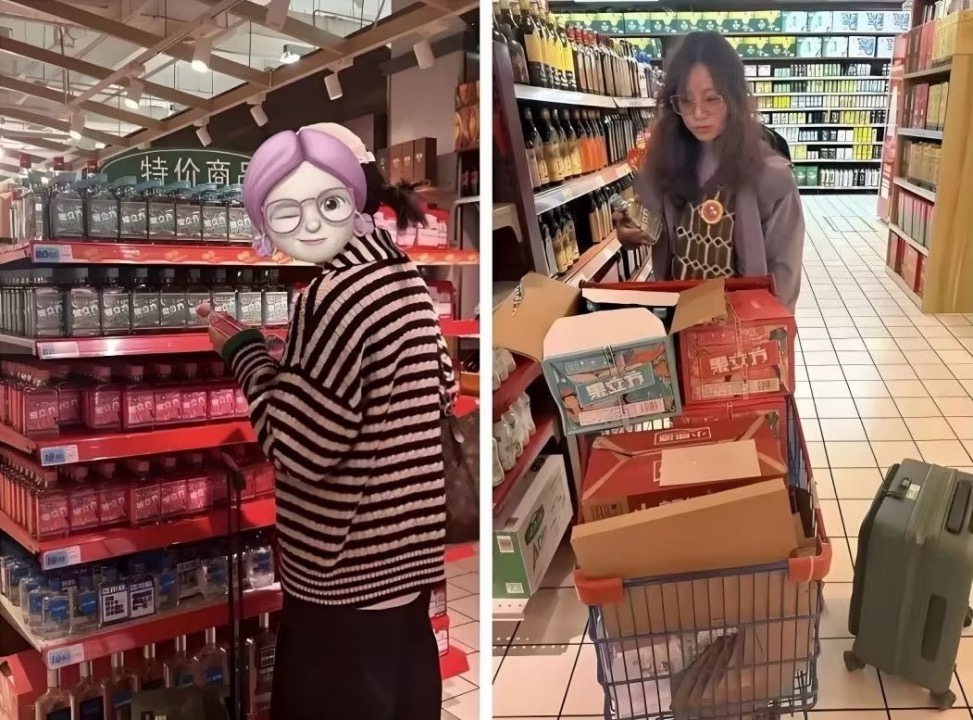 1754214575189677.jpg 1754214319278.jpg