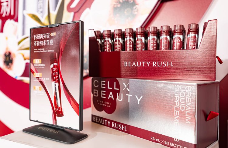 当我们谈“好配方”时，我们在谈什么？深扒BEAUTY RUSH获“中国好配方”的底层逻辑