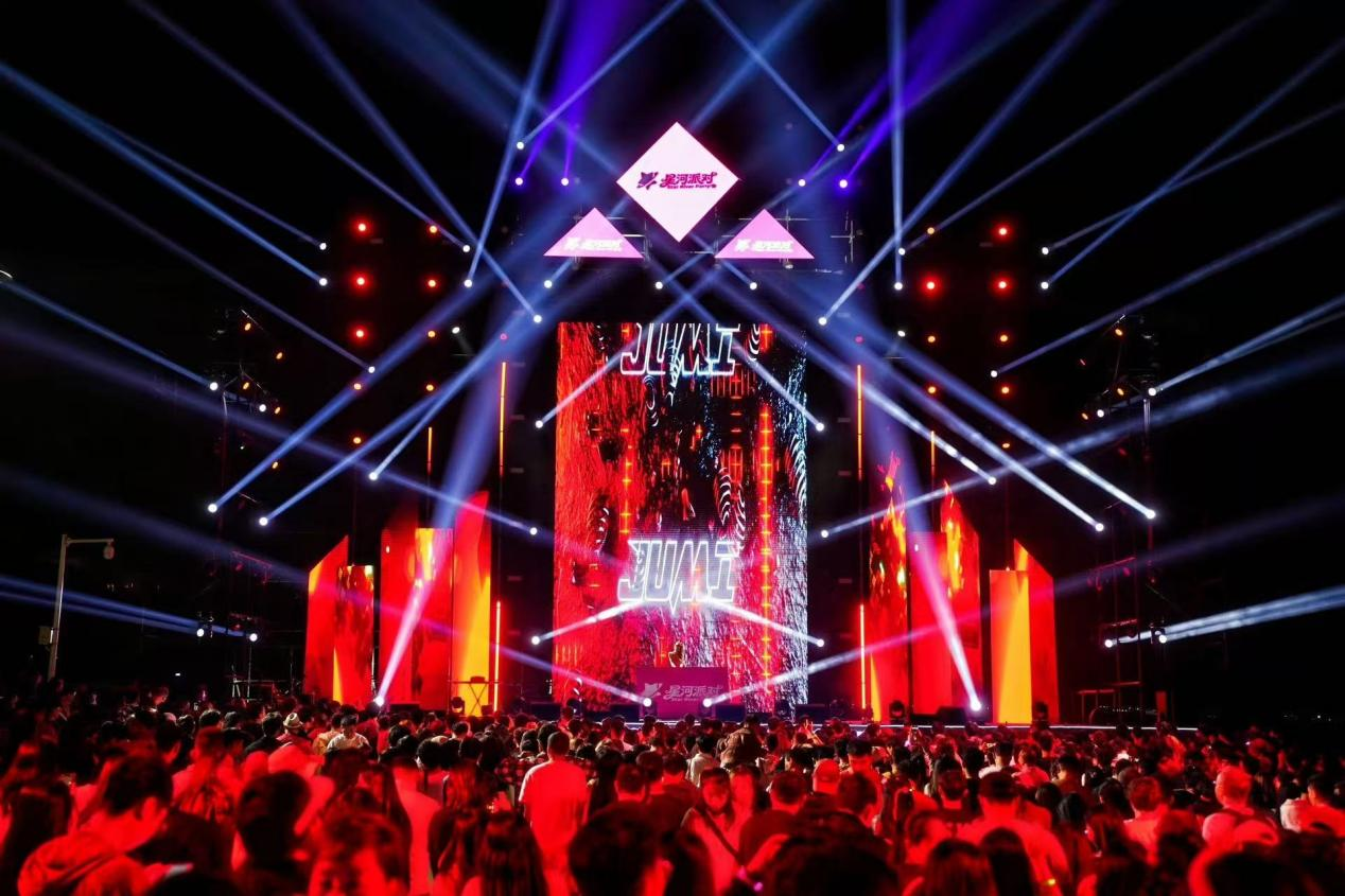 星河派对盛大启幕 助力亚龙湾探索文旅消费新范本