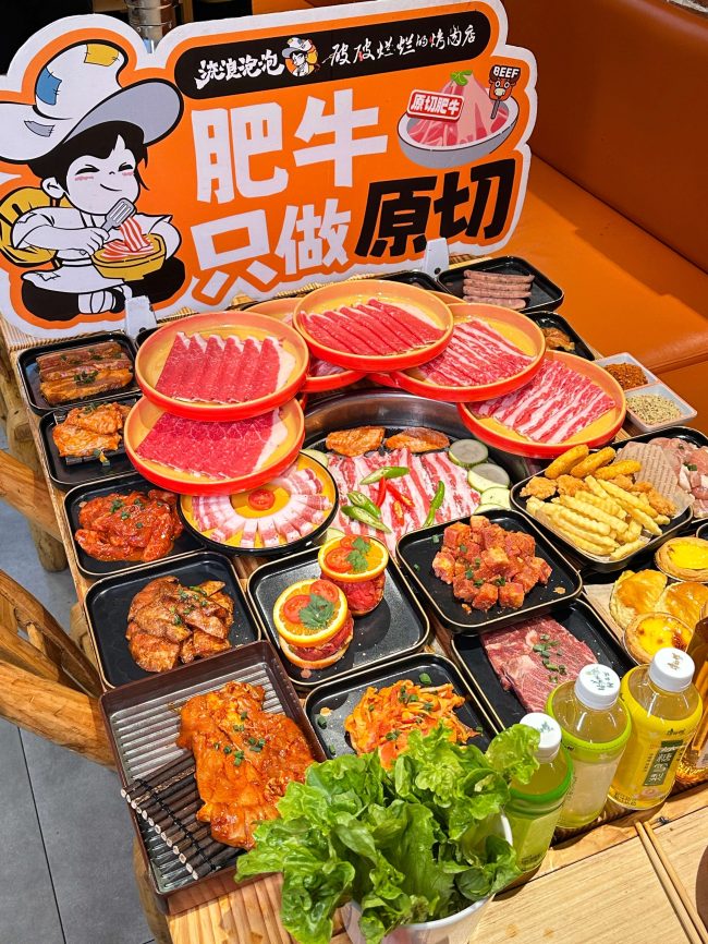 1773806575-74ddebe5abe3166