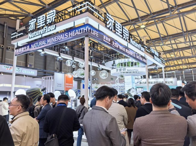 家里泉亮相AWE2026：矿物科技重构全场景健康人居新生态