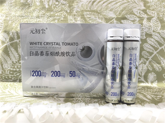 白番茄美白饮对淡斑有帮助吗？2026淡斑美白饮选购参考，告别暗沉提亮肤色