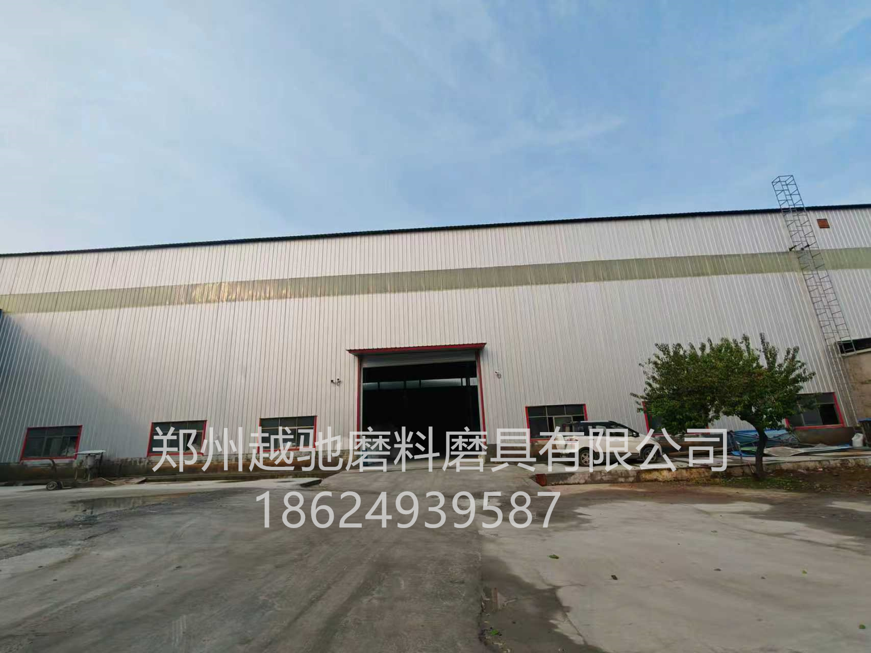 超精细研磨专用：白刚玉厂家联系方式筛选实用方法